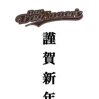 画像1332