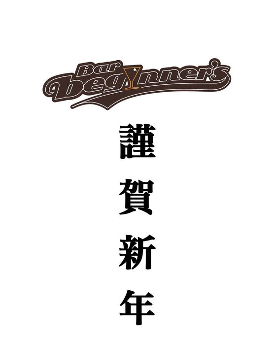 画像1332