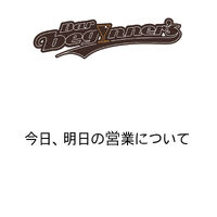 画像1334