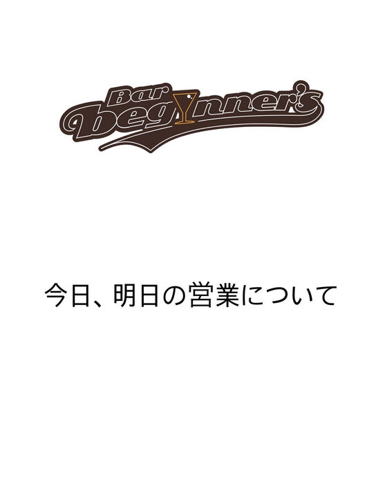 画像1334