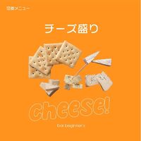 画像1358