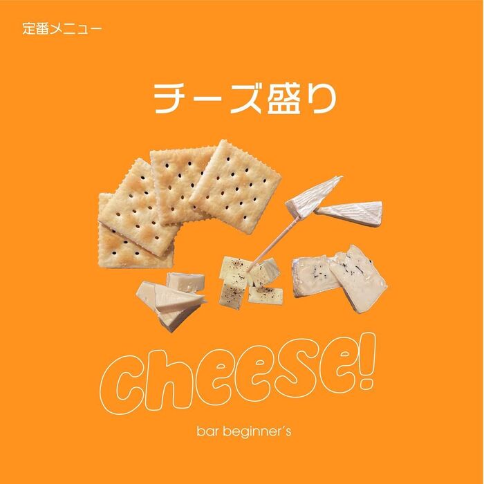 画像1358