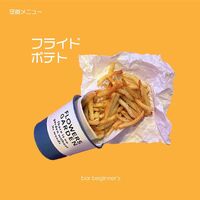 画像1359