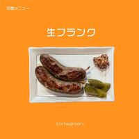 画像1360