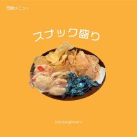 画像1361