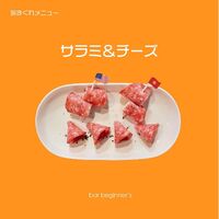 画像1370